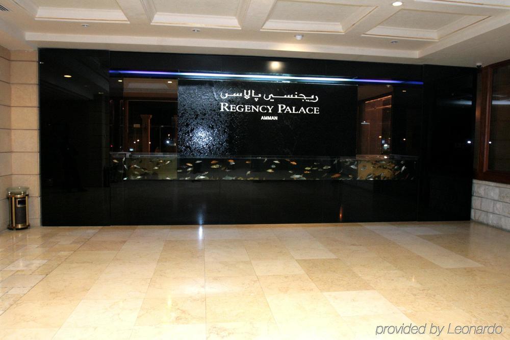Regency Palace Amman Inreriör bild Regency Palace Hotel